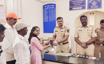 पौड पोलीसांची कौतुकास्पद कामगिरी, चोरलेले तब्बल 3 लाखांचे 25 मोबाईल केले परत