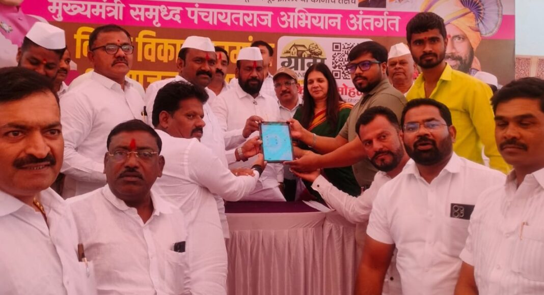 पिरंगुट ग्राम कनेक्ट मोबाईल ॲपचे पुणे जिल्ह्यात होतंय कौतुक, आमदार शंकर मांडेकर यांच्या हस्ते झाले लोकार्पण