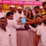 पिरंगुट ग्राम कनेक्ट मोबाईल ॲपचे पुणे जिल्ह्यात होतंय कौतुक, आमदार शंकर मांडेकर यांच्या हस्ते झाले लोकार्पण