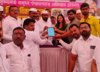 पिरंगुट ग्राम कनेक्ट मोबाईल ॲपचे पुणे जिल्ह्यात होतंय कौतुक, आमदार शंकर मांडेकर यांच्या हस्ते झाले लोकार्पण