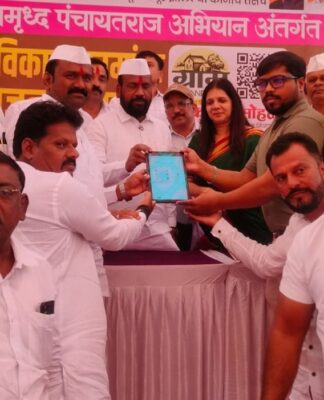 पिरंगुट ग्राम कनेक्ट मोबाईल ॲपचे पुणे जिल्ह्यात होतंय कौतुक, आमदार शंकर मांडेकर यांच्या हस्ते झाले लोकार्पण
