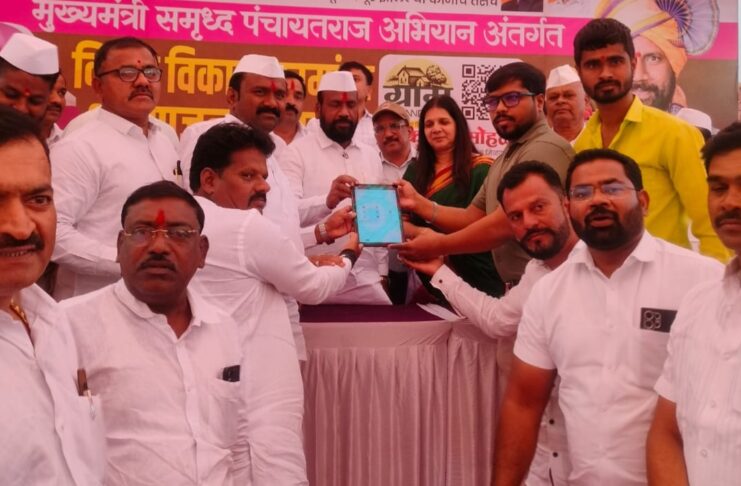 पिरंगुट ग्राम कनेक्ट मोबाईल ॲपचे पुणे जिल्ह्यात होतंय कौतुक, आमदार शंकर मांडेकर यांच्या हस्ते झाले लोकार्पण