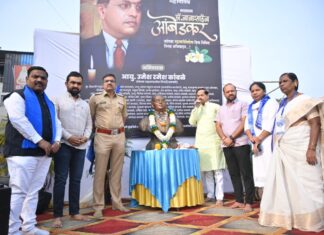 बावधनमध्ये डॉ. बाबासाहेब आंबेडकरांना महापरिनिर्वाण दिनानिमित्त अभिवादन