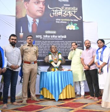 बावधनमध्ये डॉ. बाबासाहेब आंबेडकरांना महापरिनिर्वाण दिनानिमित्त अभिवादन