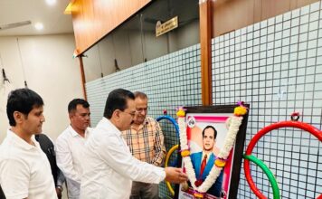 महाराष्ट्र ॲालिम्पिक संघटनेकडून राज्य क्रीडा दिन साजरा