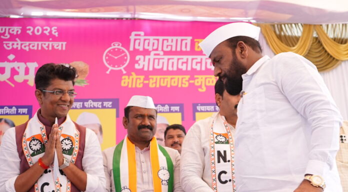 प्रचारात मिलिंद वाळंजची मोठी आघाडी, गावभेटीत घरोघरी राष्ट्रवादी पुन्हाचा निर्धार