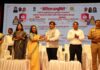 सायबर जनजागृती, डिजिटल साक्षरता काळाची गरज – महिला व बालविकास मंत्री अदिती तटकरे