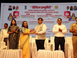 सायबर जनजागृती, डिजिटल साक्षरता काळाची गरज – महिला व बालविकास मंत्री अदिती तटकरे