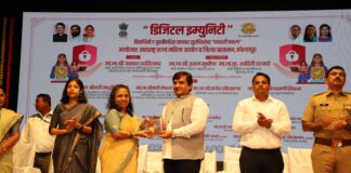 सायबर जनजागृती, डिजिटल साक्षरता काळाची गरज – महिला व बालविकास मंत्री अदिती तटकरे