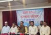 गोकुळ च्या बदनामी विरोधात बुधवारी शेतकरी बंधू समवेत आत्मक्लेश आंदोलन -डॉ. युवराज येडूरे.