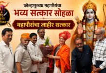 ‘जय श्रीराम’च्या भूमिकेवर ठाम महापौरांचा हिंदू एकता आंदोलनातर्फे सत्कार