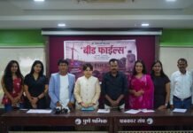 बीडमधील गुन्हेगारी आणि व्यवस्थेच्या वास्तवाचा वेध घेणाऱ्या ‘बीड फाइल्स’ चित्रपटाचे पहिले पोस्टर समोर