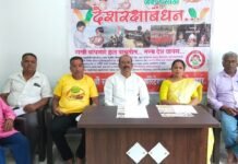 सीमेवरील जवानांसाठी ‘एक राखी’ उपक्रम; स्वामी विवेकानंद ट्रस्टकडून सलग २७व्या वर्षी आयोजन