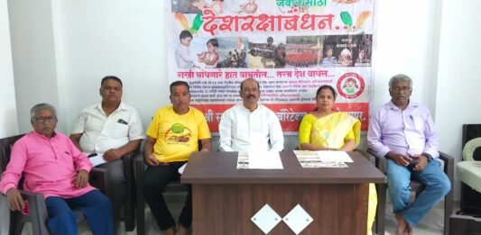 सीमेवरील जवानांसाठी ‘एक राखी’ उपक्रम; स्वामी विवेकानंद ट्रस्टकडून सलग २७व्या वर्षी आयोजन