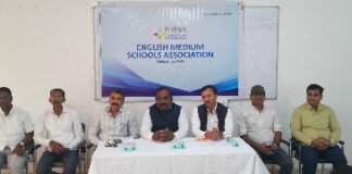 EMSA INSPIRE 2026 : महाराष्ट्र राज्यस्तरीय शिक्षक सन्मान व पुरस्कार सोहळा २४ सप्टेंबर रोजी