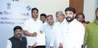 शिक्षक मित्र श्री. कौस्तुभ गावडे यांचा उमेदवारी अर्ज उत्साहात दाखल